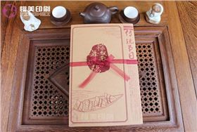 包装盒定制