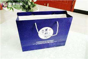 包装盒定制