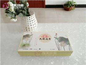 月饼盒.jpg