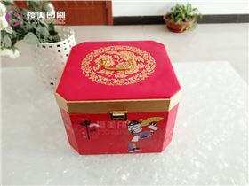 月饼盒定制