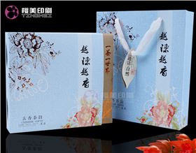 茶叶包装定制