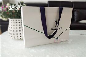 包装纸盒定制 