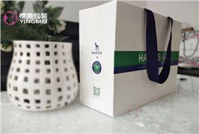 包装纸盒定制 