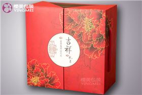 手提式双开双层盒