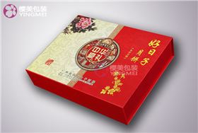 书形月饼盒定制
