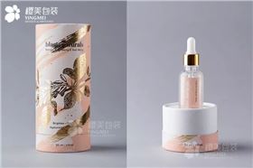 化妆品圆盒设计定制