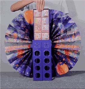 创意包装盒