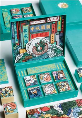 创意包装盒设计
