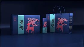 食品类礼盒包装设计