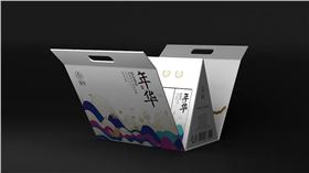 食品类礼盒包装设计