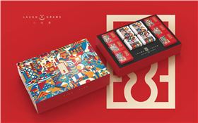 创意包装设计