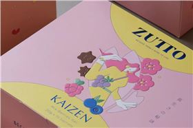 创意包装设计