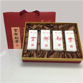 茶叶新年礼盒