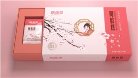 保健品包装盒