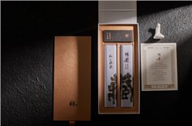 茶叶包装盒