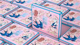 产品包装盒