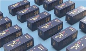 高档酒包装盒