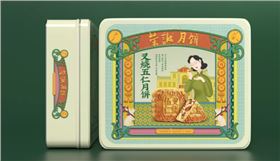 月饼包装盒