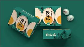 创意鸡蛋包装盒