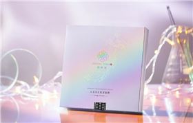 化妆品包装盒