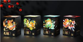 礼品包装盒