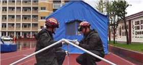 泸县地震
