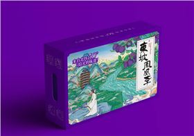 产品包装盒