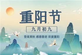 糕点包装盒