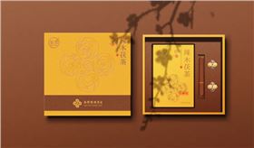 茶叶包装盒