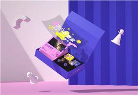 产品包装盒