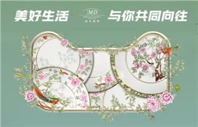 产品包装设计
