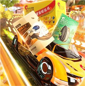 产品包装设计