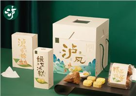 礼品包装盒