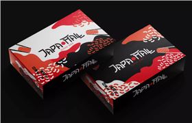 产品包装盒
