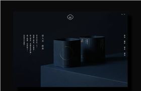 茶叶包装盒设计