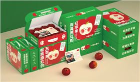 产品包装盒设计