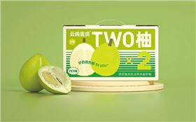 产品包装盒