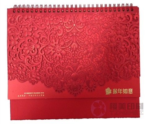 高档台历定制