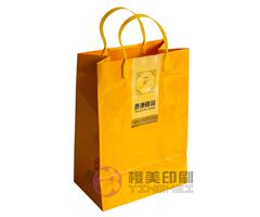食品包装纸袋定做