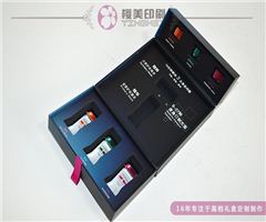 化妆品包装盒制作