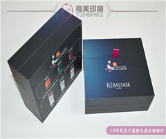 化妆品包装盒制作