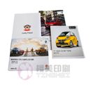 精美画册印刷