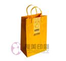 食品包装纸袋定做