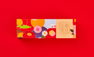 “花茶”茶叶礼盒包装设计，养生更对“味儿”-樱美包装