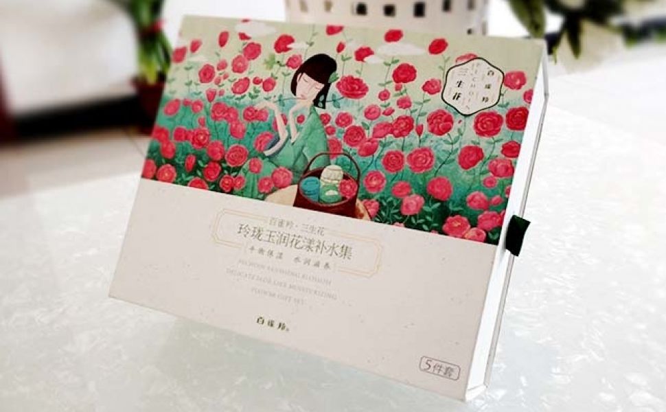 百雀羚-三生花化妆品包装盒定做生产工厂—樱美印刷