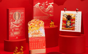 以“宫”为主题的传统神话元素的日历创意新年礼盒设计-樱美包装