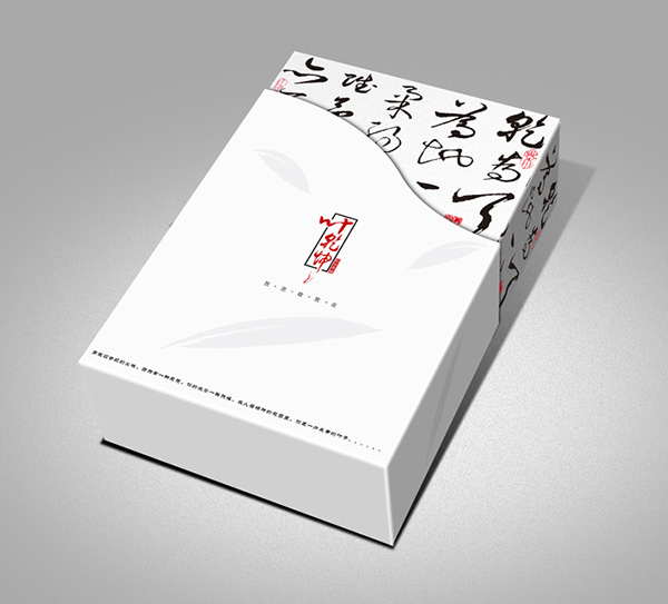 高档礼品包装盒设计