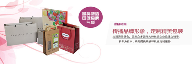 新网站用.jpg