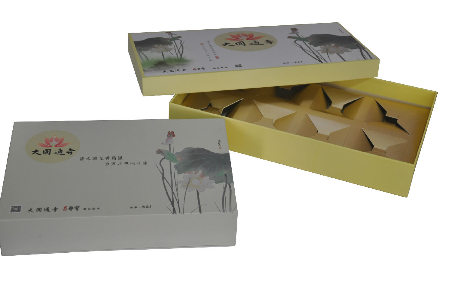上海礼品盒印刷厂