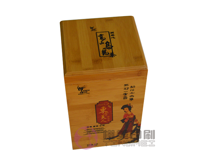 礼品包装盒制作设计